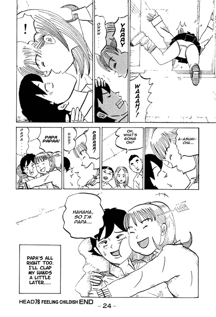 Subete ni Iya Girl Chapter 76 page 9 - Chapter 76: Feeling Childish