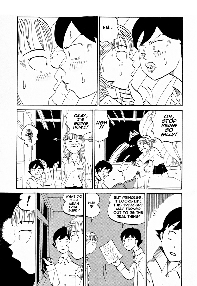 Subete ni Iya Girl Chapter 77 page 8 - Chapter 77: Lord of the Printout