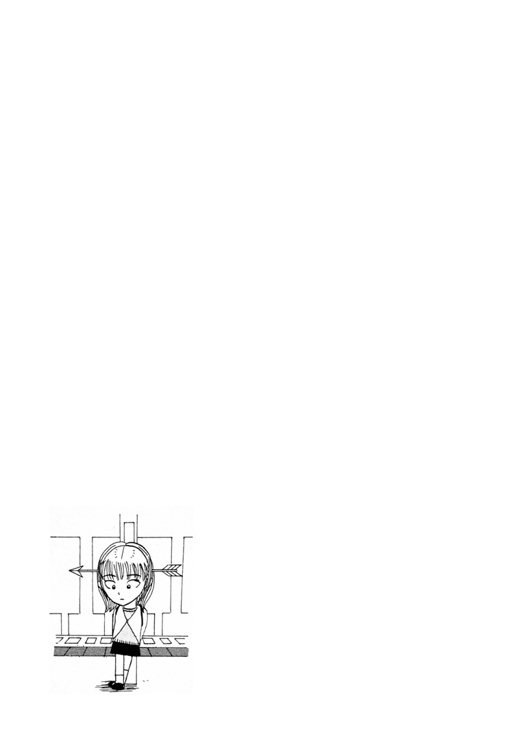 Subete ni Iya Girl Chapter 78 page 10 - Chapter 78: If We Could Meet in a Dream