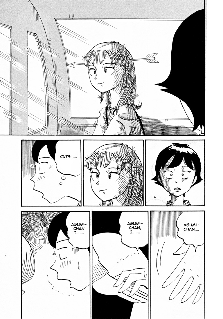 Subete ni Iya Girl Chapter 78 page 8 - Chapter 78: If We Could Meet in a Dream