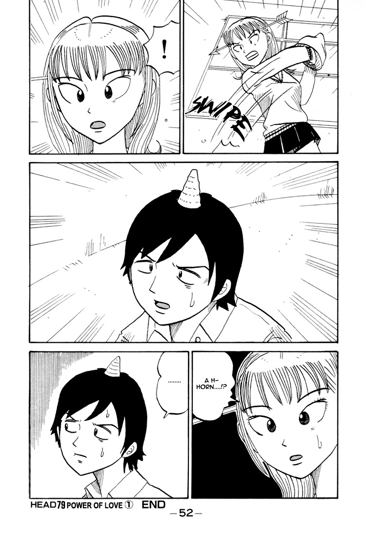 Subete ni Iya Girl Chapter 79 page 10 - Chapter 79: Power of Love ①
