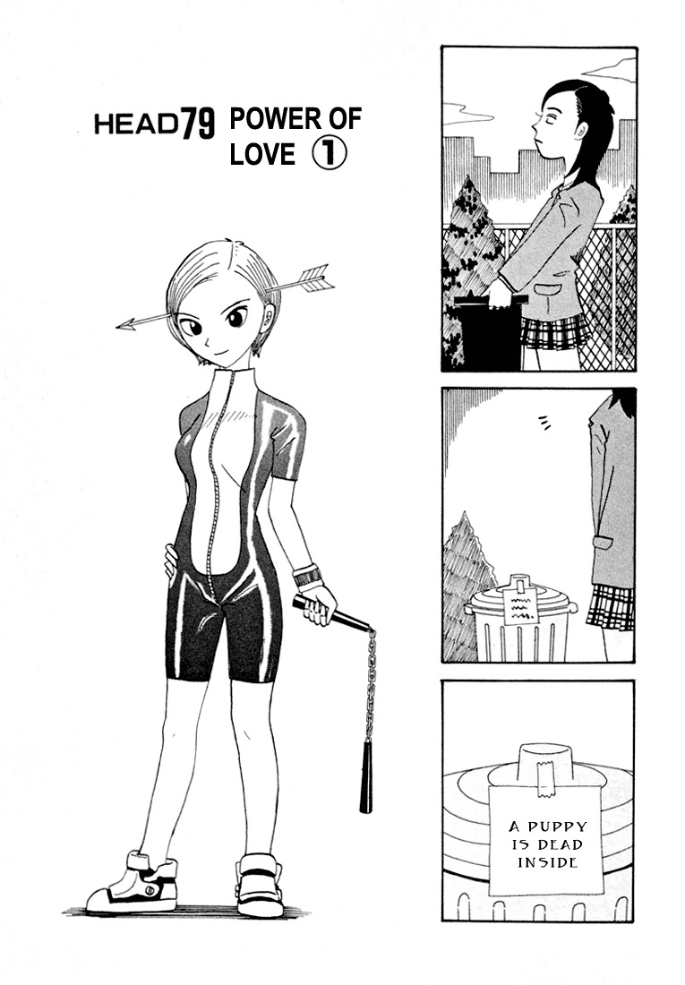 Subete ni Iya Girl Chapter 79 page 2 - Chapter 79: Power of Love ①