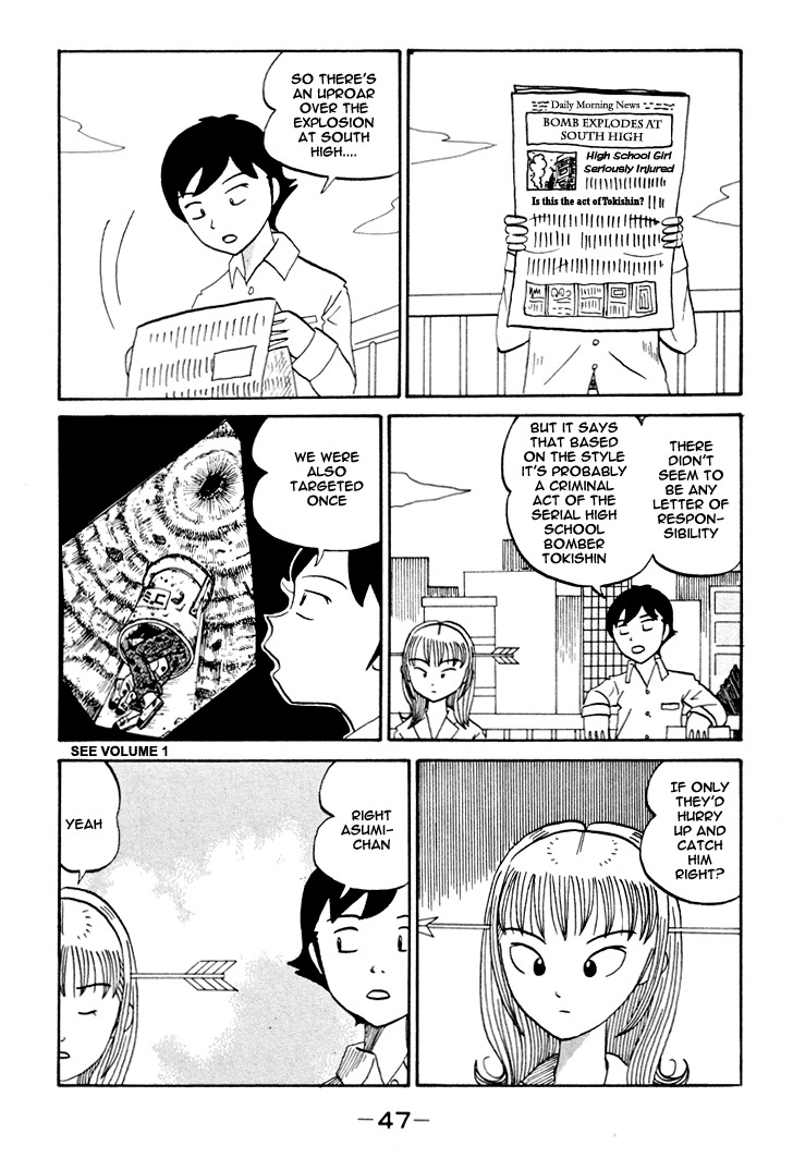 Subete ni Iya Girl Chapter 79 page 4 - Chapter 79: Power of Love ①
