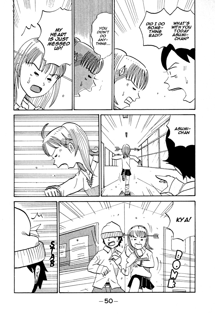 Subete ni Iya Girl Chapter 79 page 7 - Chapter 79: Power of Love ①