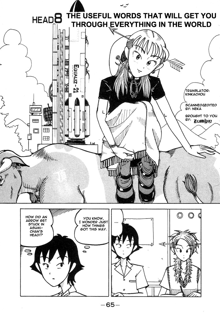 Subete ni Iya Girl Chapter 8 page 1 - Chapter 8: The Useful Words That Will Get You Through Everything in the World