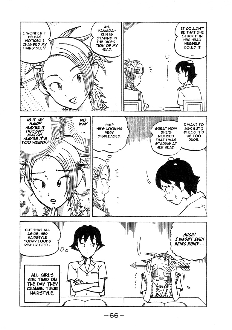 Subete ni Iya Girl Chapter 8 page 2 - Chapter 8: The Useful Words That Will Get You Through Everything in the World