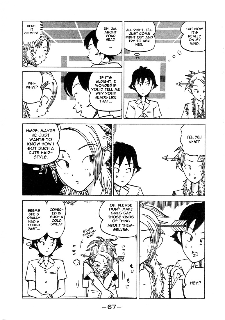 Subete ni Iya Girl Chapter 8 page 3 - Chapter 8: The Useful Words That Will Get You Through Everything in the World