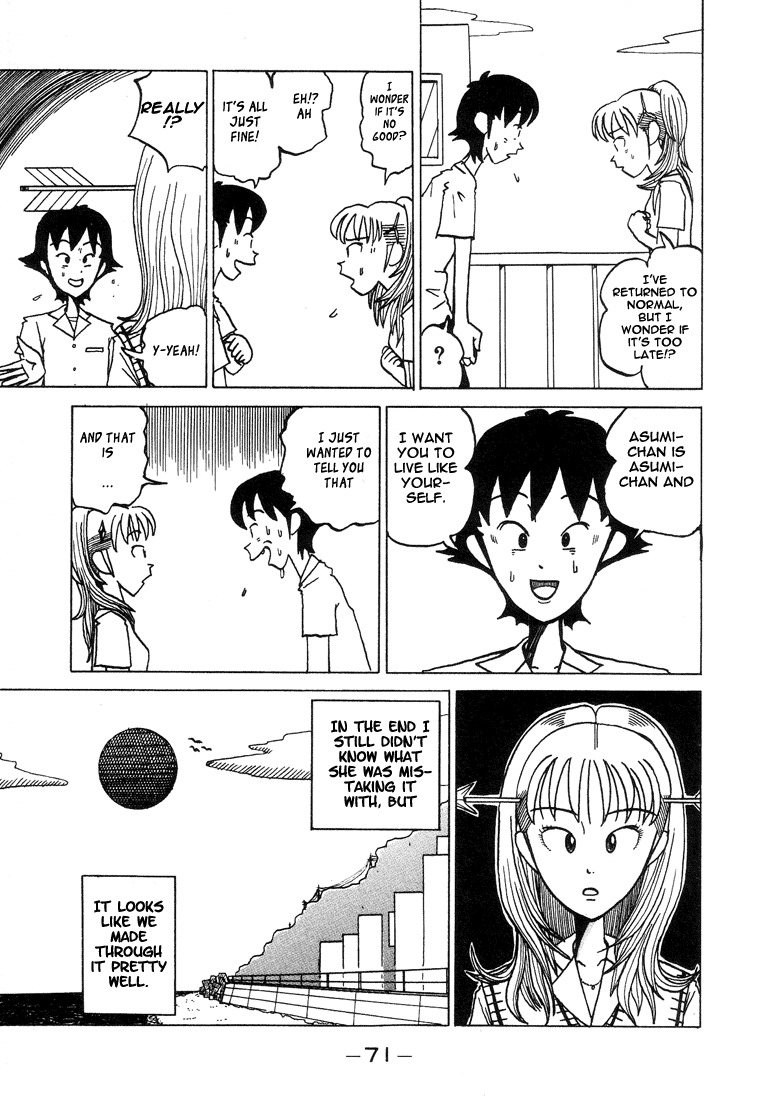Subete ni Iya Girl Chapter 8 page 7 - Chapter 8: The Useful Words That Will Get You Through Everything in the World