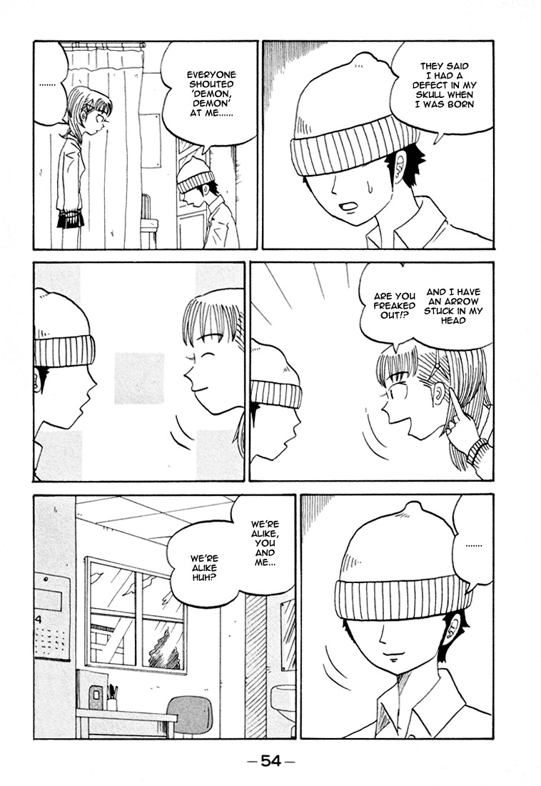 Subete ni Iya Girl Chapter 80 page 3 - Chapter 80: Power of Love ②