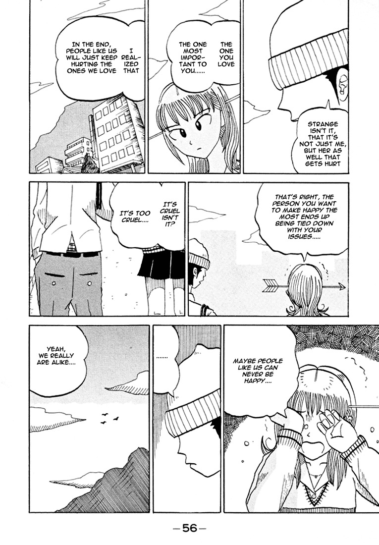 Subete ni Iya Girl Chapter 80 page 5 - Chapter 80: Power of Love ②