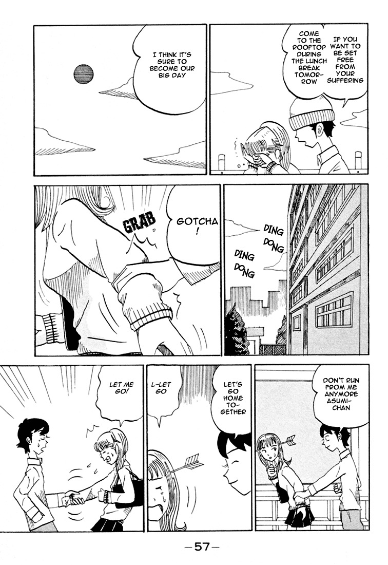 Subete ni Iya Girl Chapter 80 page 6 - Chapter 80: Power of Love ②