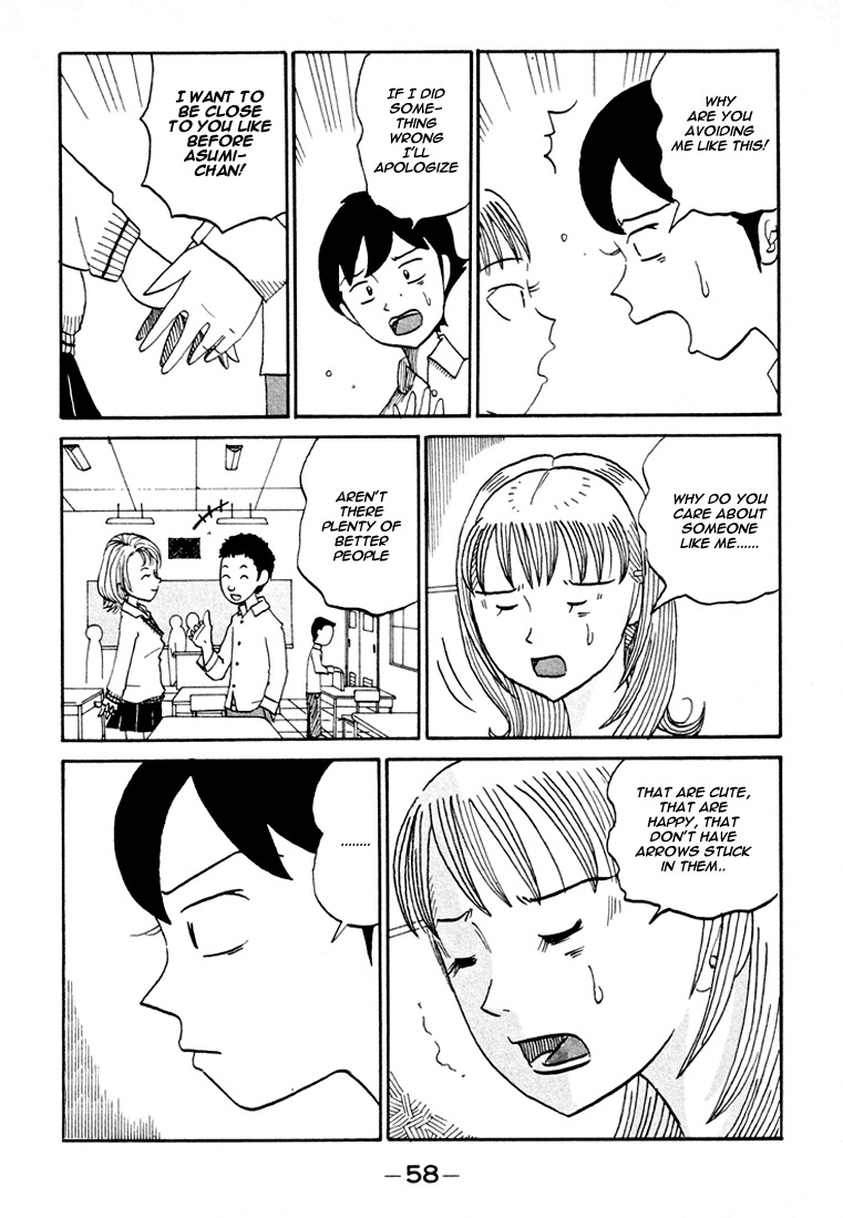 Subete ni Iya Girl Chapter 80 page 7 - Chapter 80: Power of Love ②