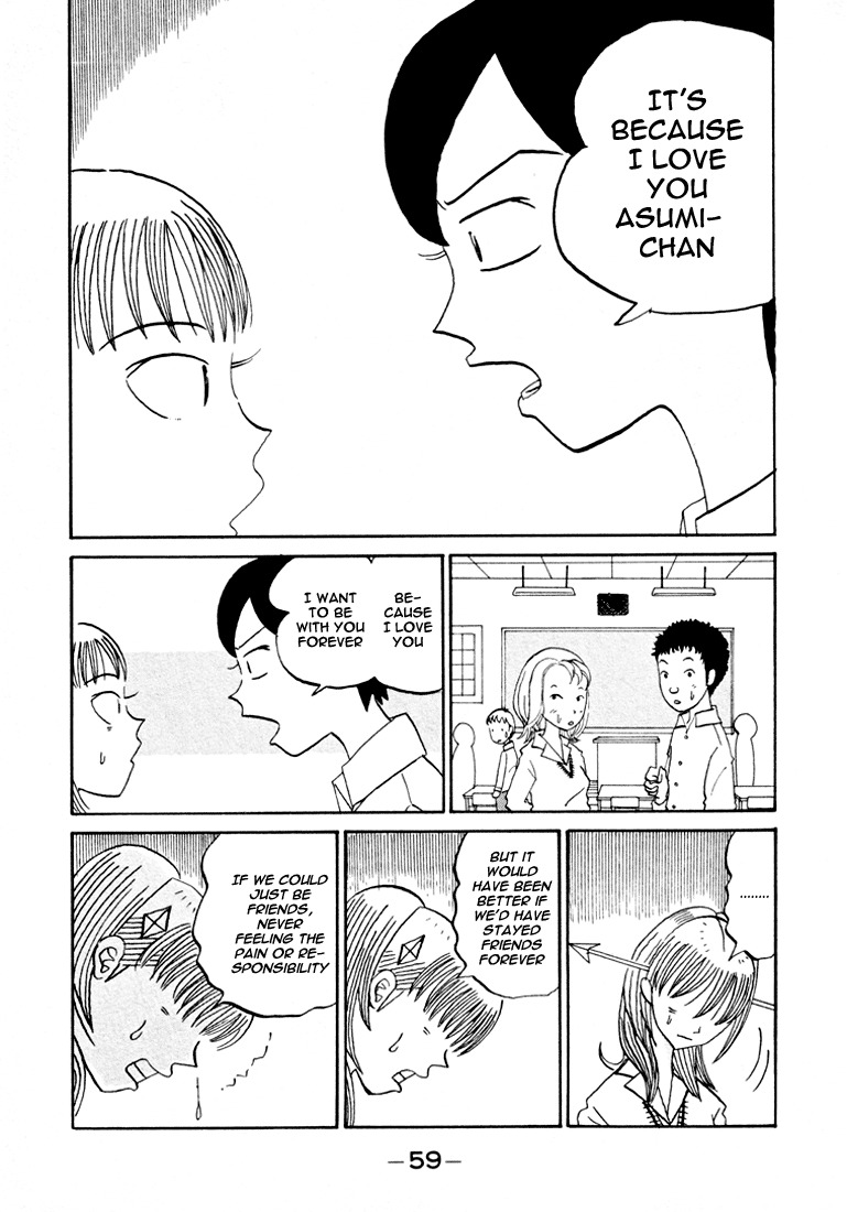 Subete ni Iya Girl Chapter 80 page 8 - Chapter 80: Power of Love ②