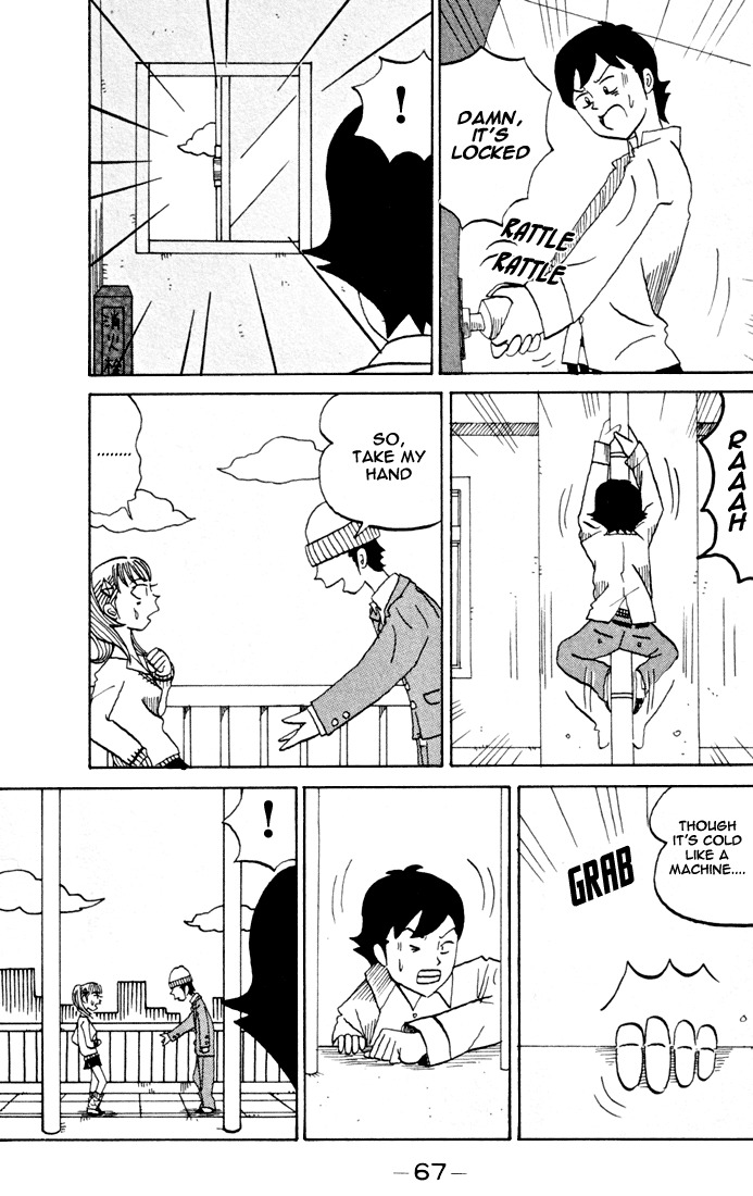 Subete ni Iya Girl Chapter 81 page 8 - Chapter 81: Power of Love ③