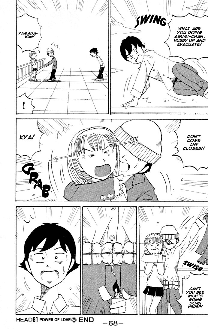 Subete ni Iya Girl Chapter 81 page 9 - Chapter 81: Power of Love ③