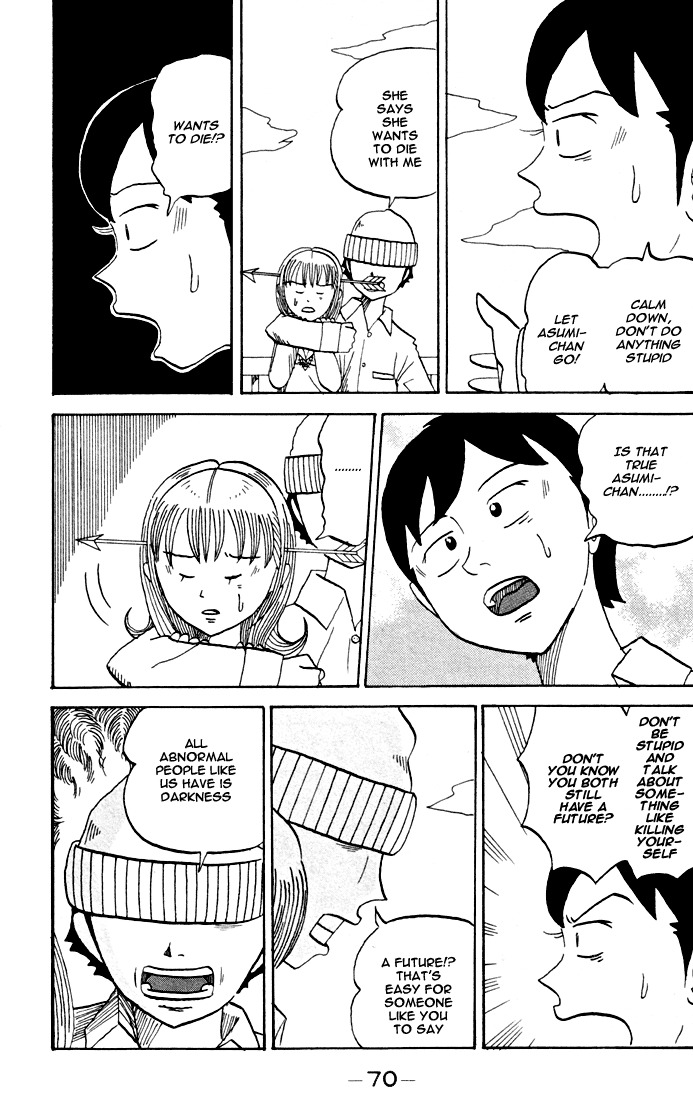 Subete ni Iya Girl Chapter 82 page 3 - Chapter 82: Power of Love ④