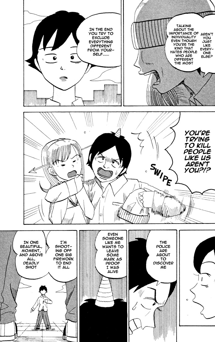Subete ni Iya Girl Chapter 82 page 4 - Chapter 82: Power of Love ④