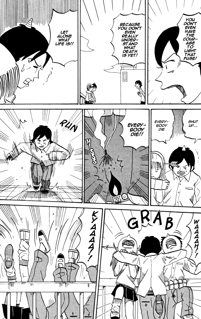 Subete ni Iya Girl Chapter 82 page 6 - Chapter 82: Power of Love ④
