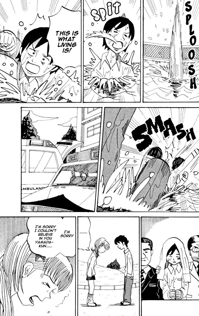 Subete ni Iya Girl Chapter 82 page 8 - Chapter 82: Power of Love ④