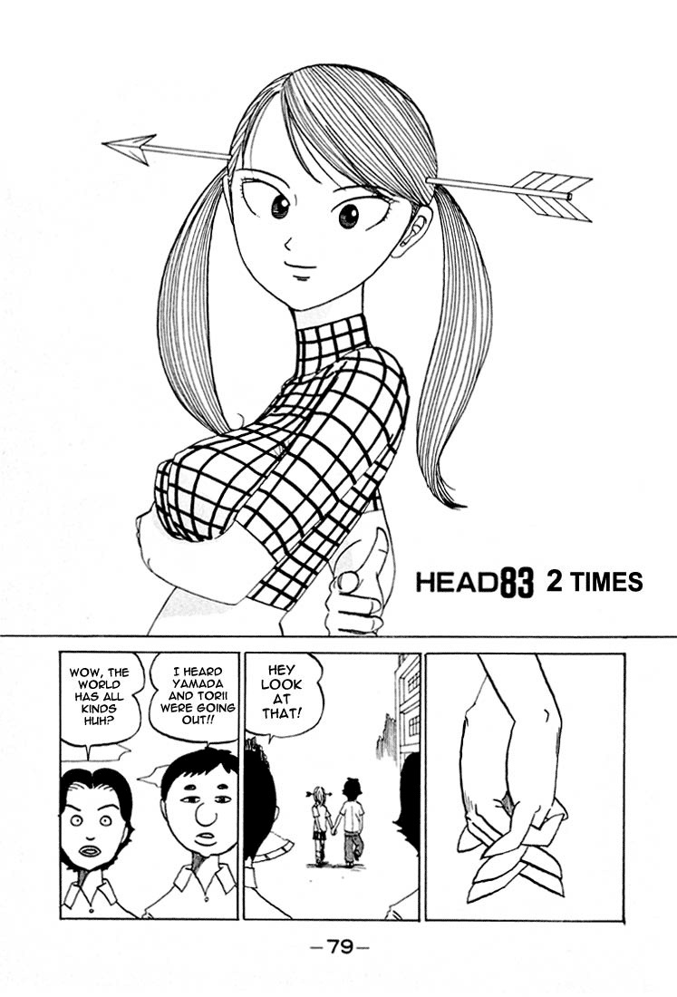 Subete ni Iya Girl Chapter 83 page 2 - Chapter 83: 2 Times