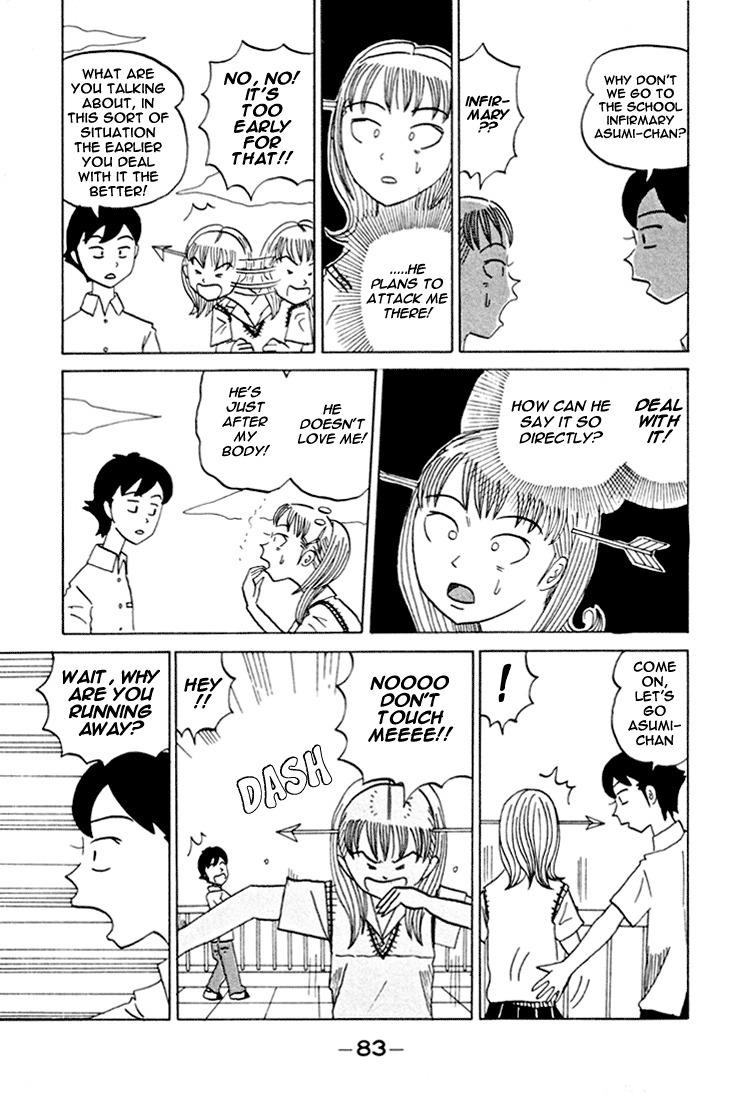 Subete ni Iya Girl Chapter 83 page 6 - Chapter 83: 2 Times