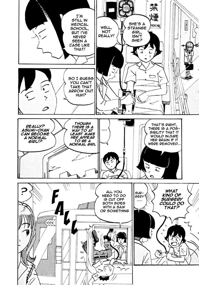 Subete ni Iya Girl Chapter 84 page 3 - Chapter 84: Can You Take It Off?