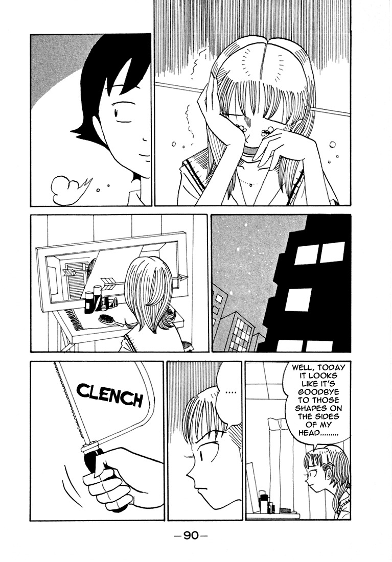 Subete ni Iya Girl Chapter 84 page 5 - Chapter 84: Can You Take It Off?