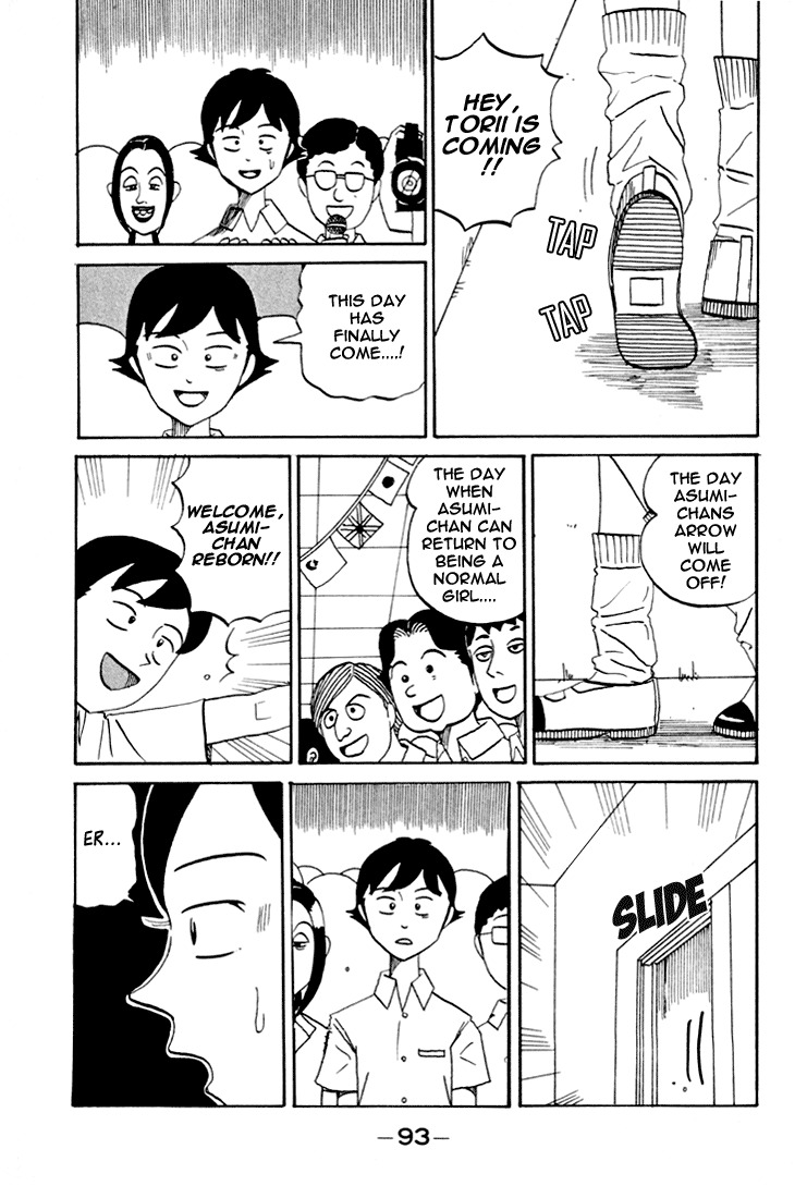 Subete ni Iya Girl Chapter 84 page 8 - Chapter 84: Can You Take It Off?