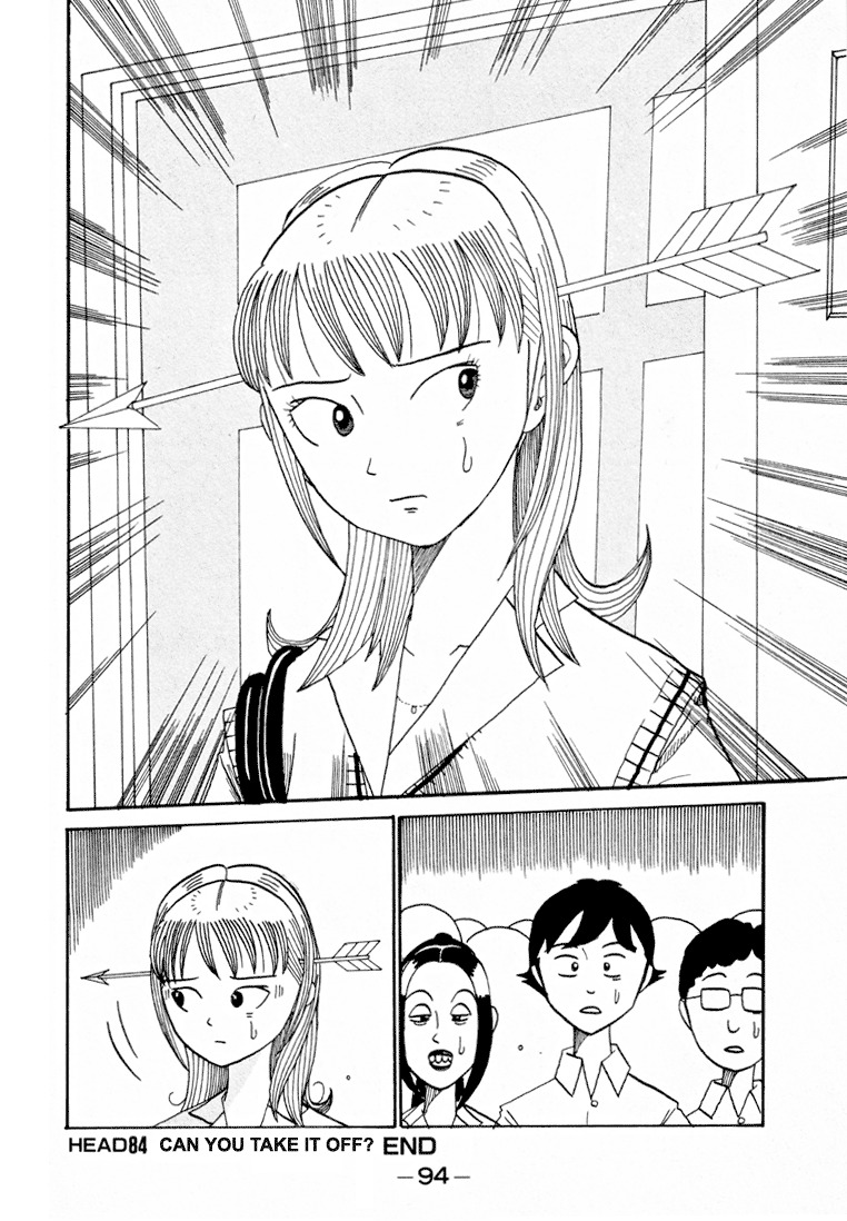 Subete ni Iya Girl Chapter 84 page 9 - Chapter 84: Can You Take It Off?