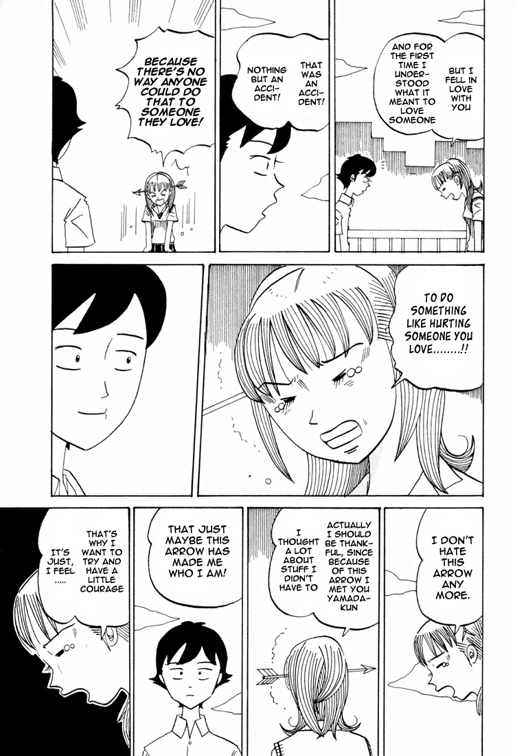 Subete ni Iya Girl Chapter 85 page 8 - Chapter 85: About the Arrow