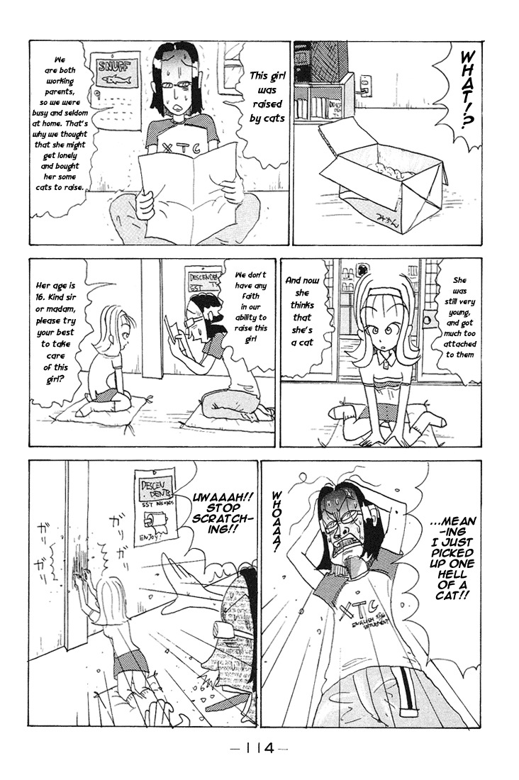 Subete ni Iya Girl Chapter 86.1 page 3 - Chapter 86.1: She Was Thrown Out!! She Was Found!!