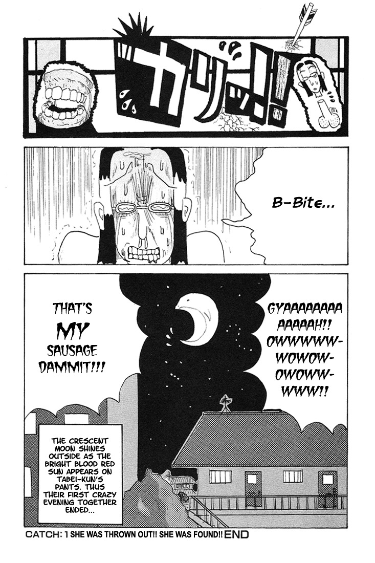 Subete ni Iya Girl Chapter 86.1 page 9 - Chapter 86.1: She Was Thrown Out!! She Was Found!!