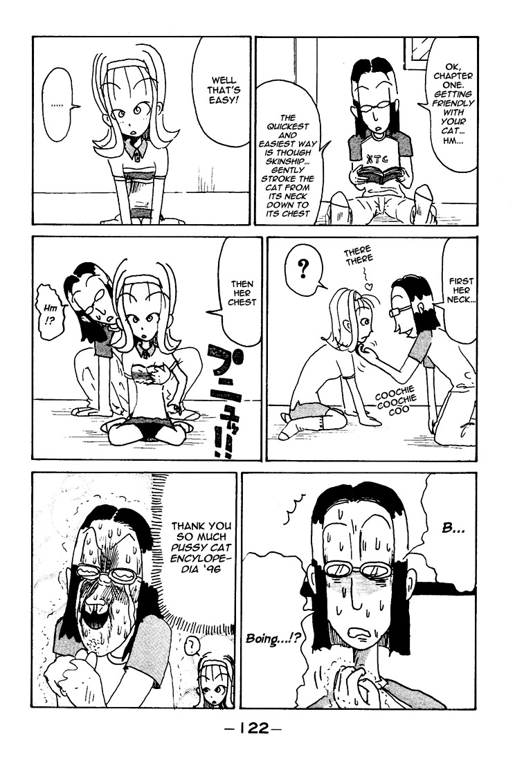 Subete ni Iya Girl Chapter 86.2 page 3 - Chapter 86.2: Too Much Manual