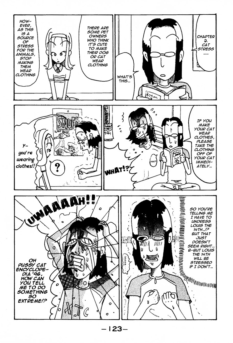 Subete ni Iya Girl Chapter 86.2 page 4 - Chapter 86.2: Too Much Manual