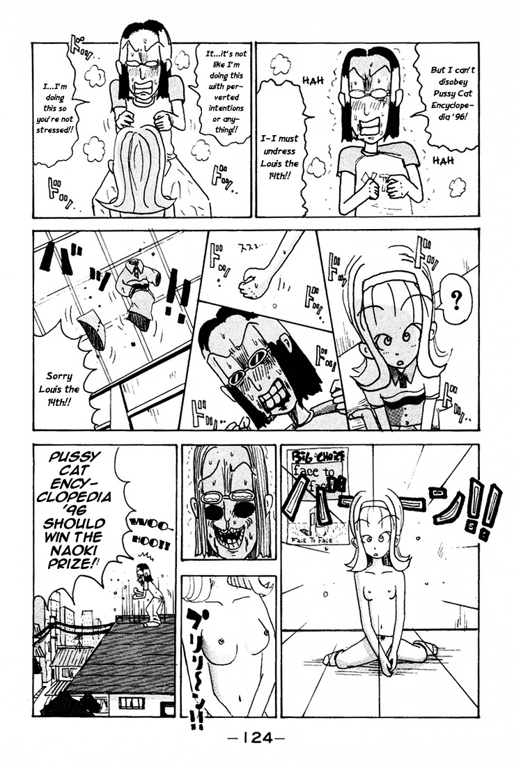 Subete ni Iya Girl Chapter 86.2 page 5 - Chapter 86.2: Too Much Manual