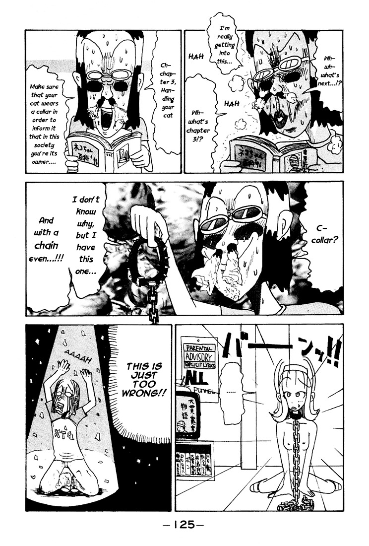 Subete ni Iya Girl Chapter 86.2 page 6 - Chapter 86.2: Too Much Manual