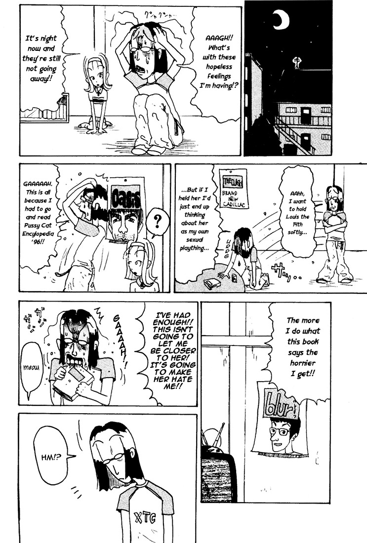 Subete ni Iya Girl Chapter 86.2 page 7 - Chapter 86.2: Too Much Manual