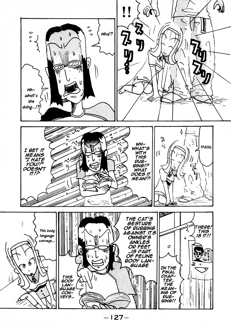 Subete ni Iya Girl Chapter 86.2 page 8 - Chapter 86.2: Too Much Manual