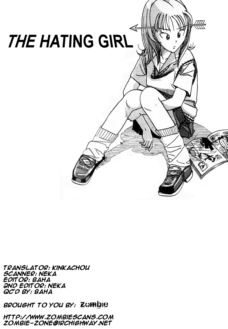 Subete ni Iya Girl Chapter 86.3 page 1 - Chapter 86.3: But You Just Met Sanae-chan