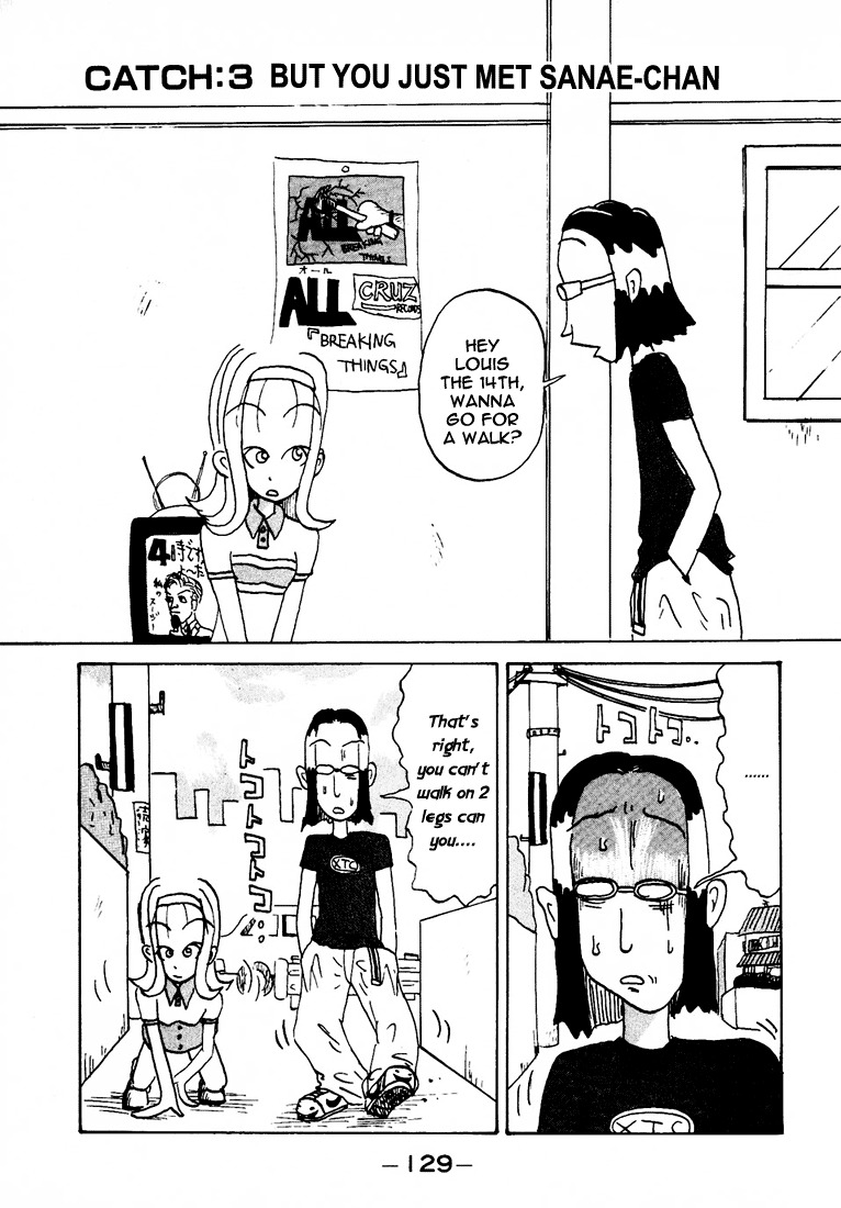 Subete ni Iya Girl Chapter 86.3 page 2 - Chapter 86.3: But You Just Met Sanae-chan