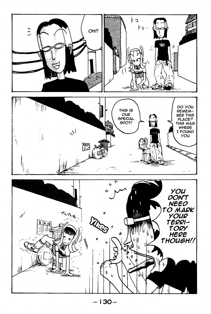 Subete ni Iya Girl Chapter 86.3 page 3 - Chapter 86.3: But You Just Met Sanae-chan