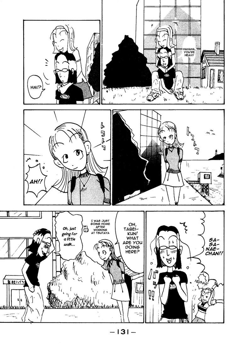 Subete ni Iya Girl Chapter 86.3 page 4 - Chapter 86.3: But You Just Met Sanae-chan