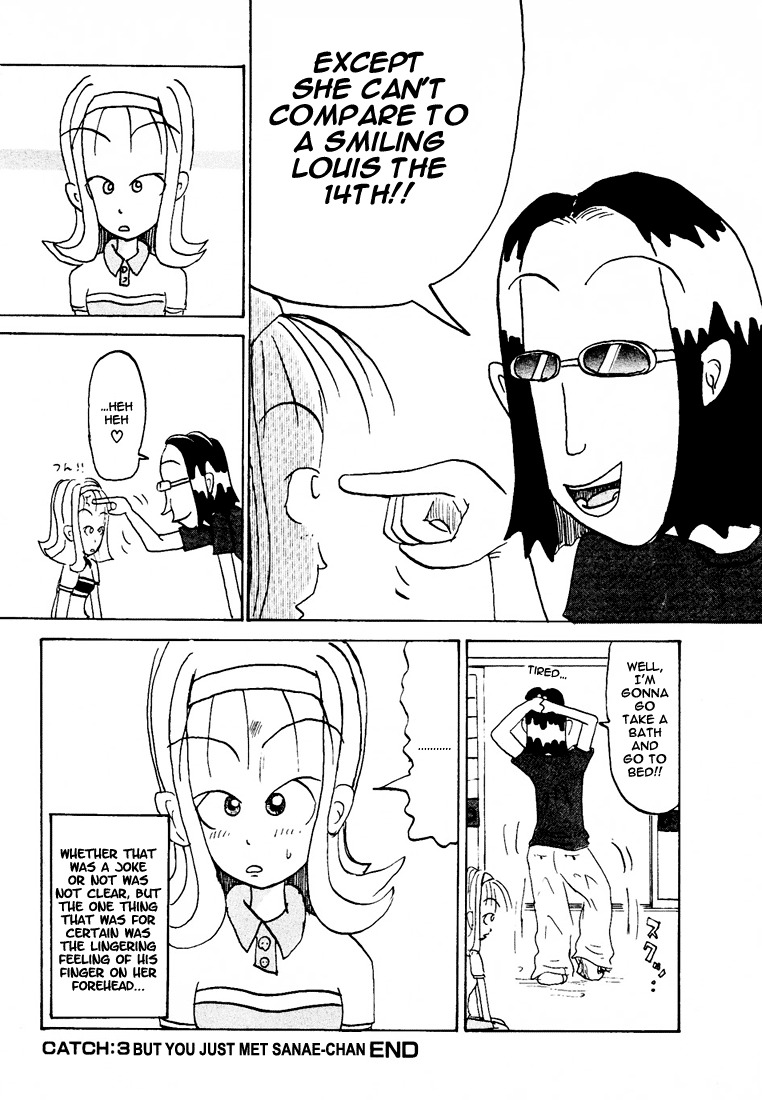 Subete ni Iya Girl Chapter 86.3 page 9 - Chapter 86.3: But You Just Met Sanae-chan