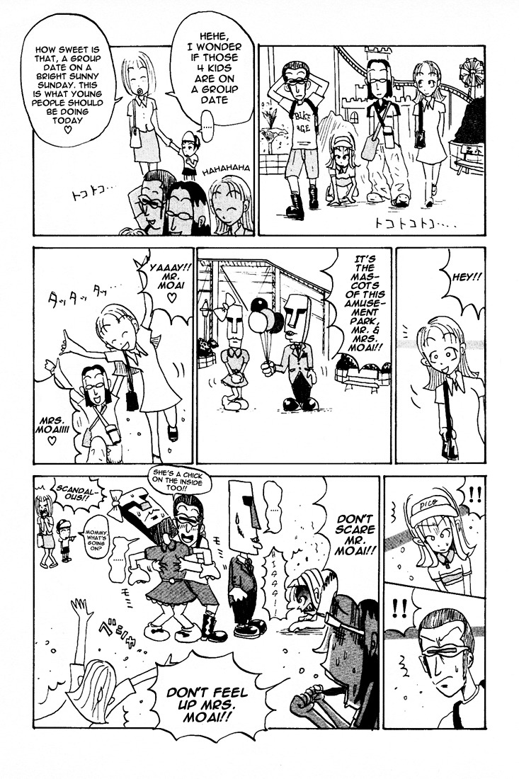 Subete ni Iya Girl Chapter 86.4 page 4 - Chapter 86.4: Then, Next Sunday