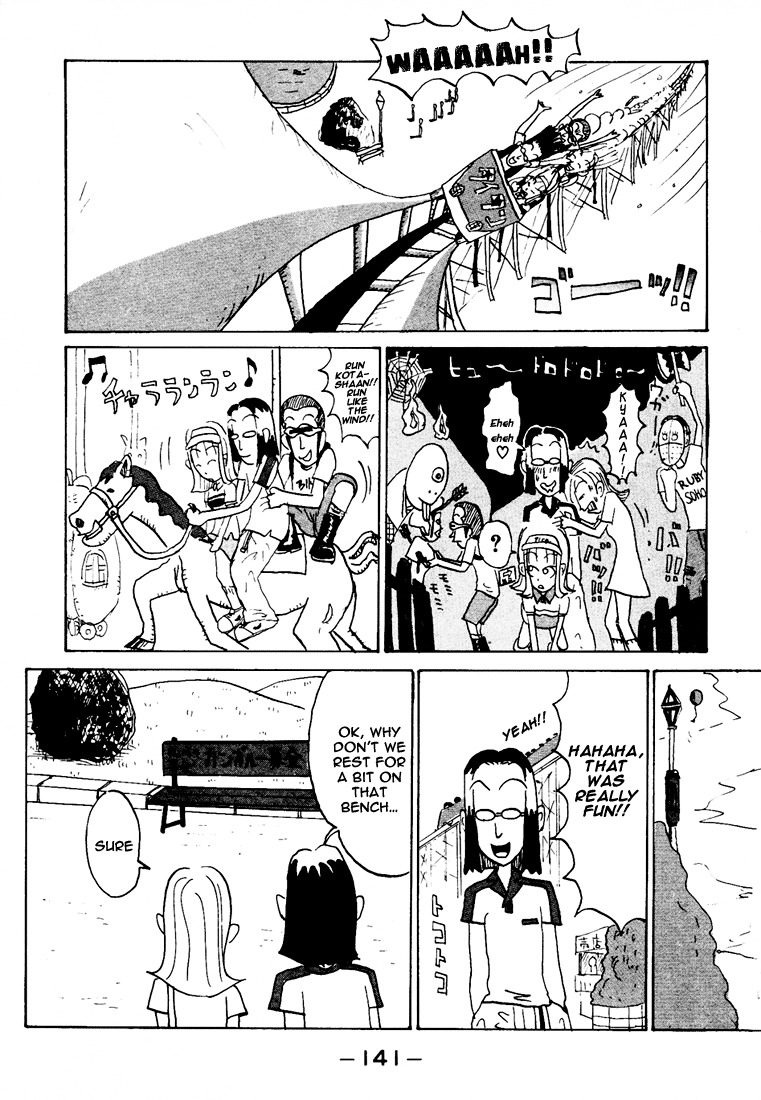 Subete ni Iya Girl Chapter 86.4 page 6 - Chapter 86.4: Then, Next Sunday