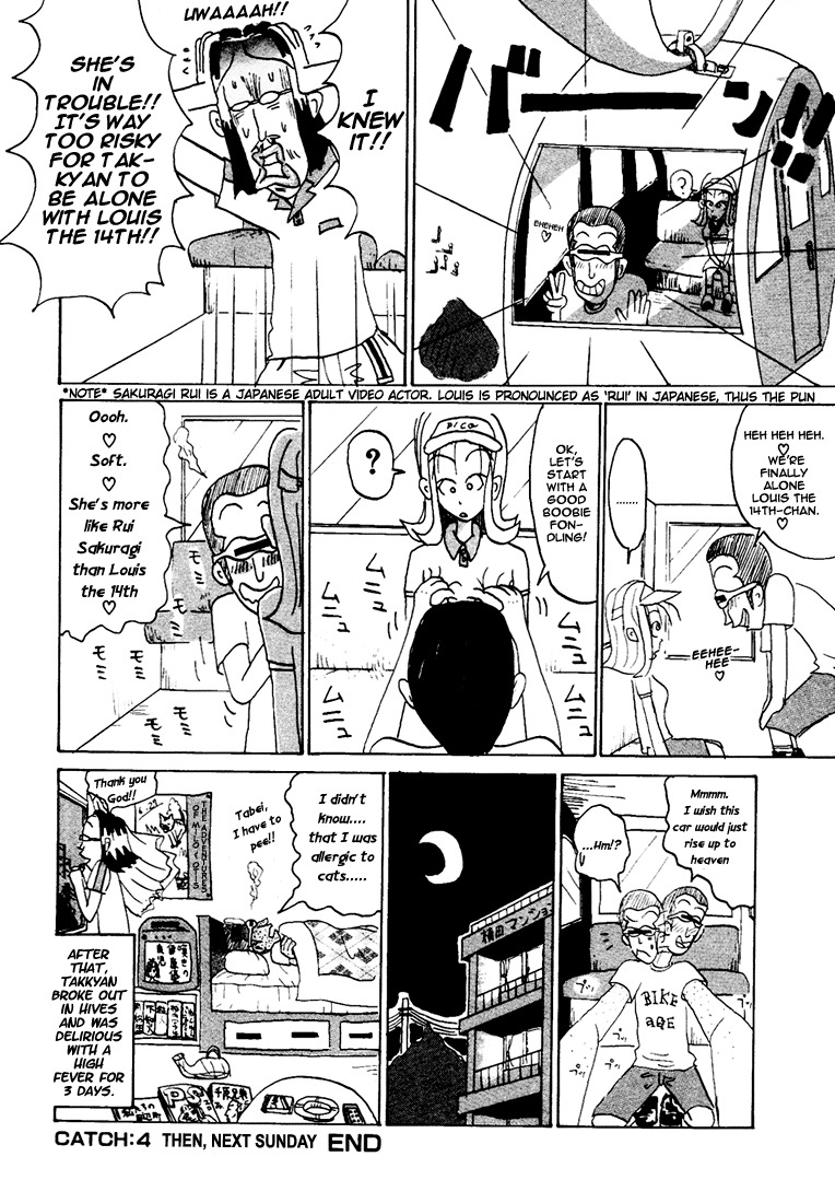 Subete ni Iya Girl Chapter 86.4 page 9 - Chapter 86.4: Then, Next Sunday