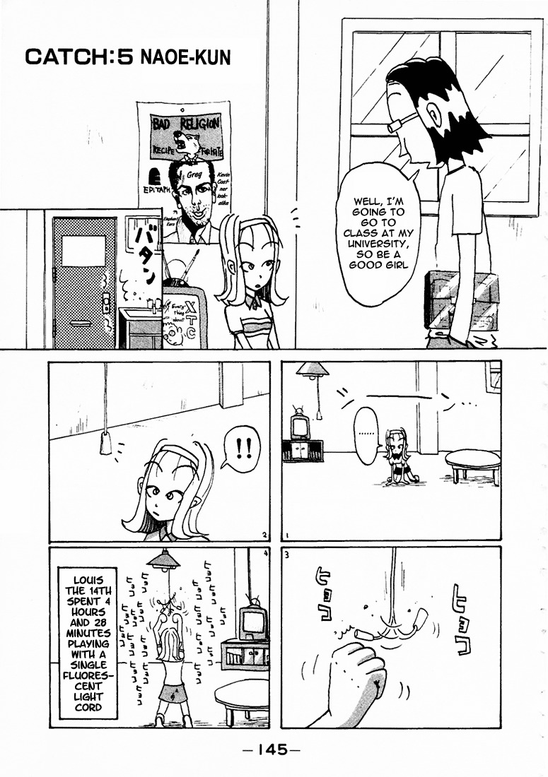 Subete ni Iya Girl Chapter 86.5 page 2 - Chapter 86.5: Naoe-kun