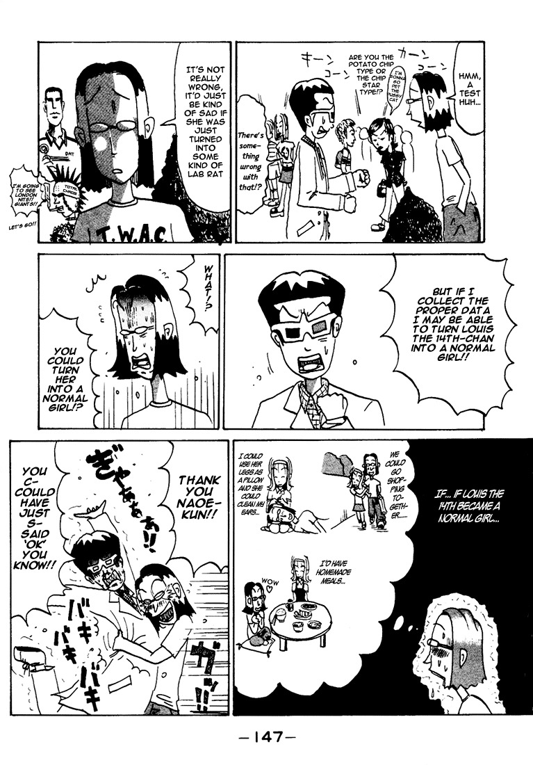 Subete ni Iya Girl Chapter 86.5 page 4 - Chapter 86.5: Naoe-kun