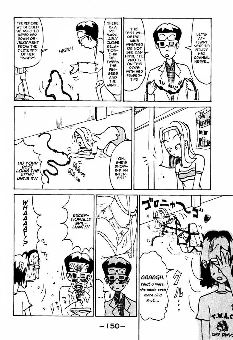 Subete ni Iya Girl Chapter 86.5 page 7 - Chapter 86.5: Naoe-kun