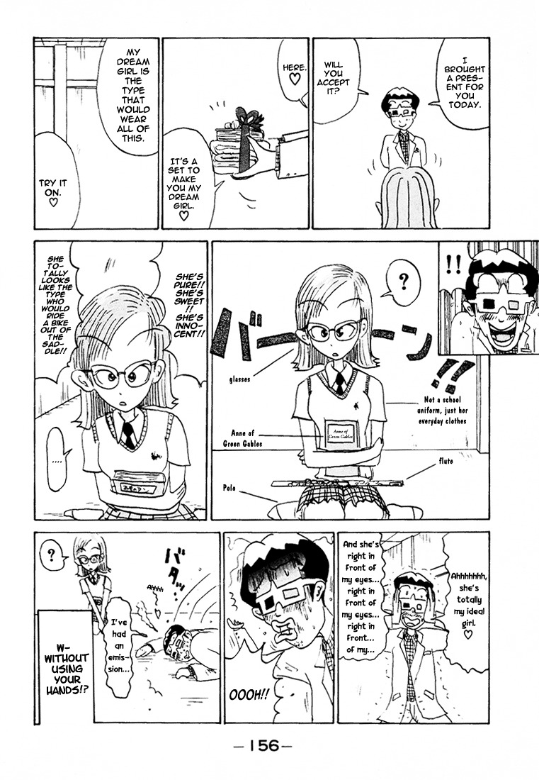 Subete ni Iya Girl Chapter 86.6 page 5 - Chapter 86.6: Naoe-kun 2